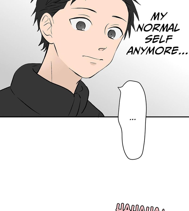 Koori No Jouheki 107 28