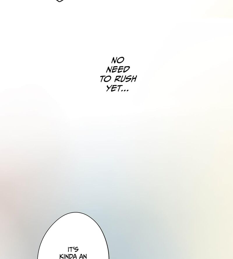 Koori No Jouheki 107 43