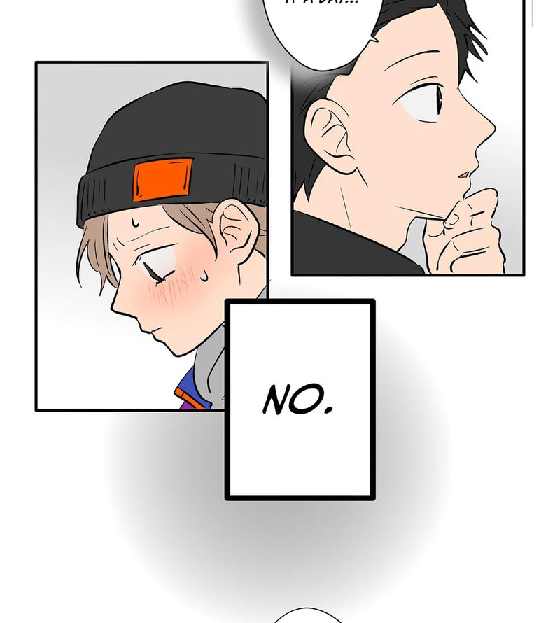 Koori No Jouheki 107 48