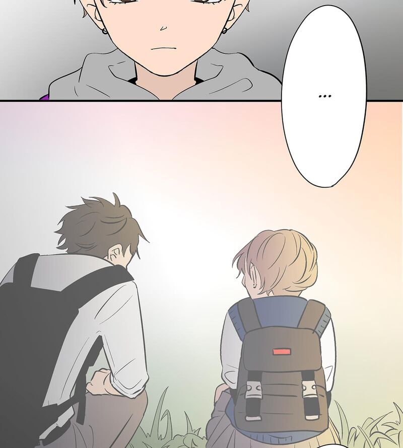 Koori No Jouheki 107 58
