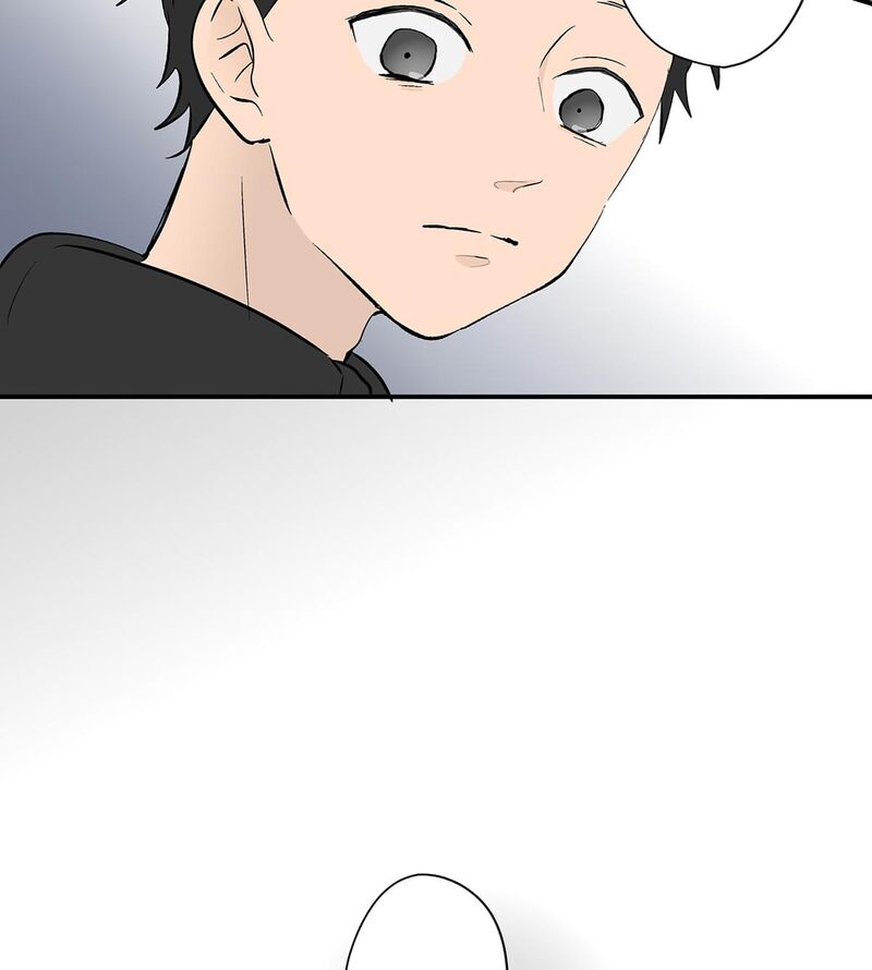 Koori No Jouheki 107 74