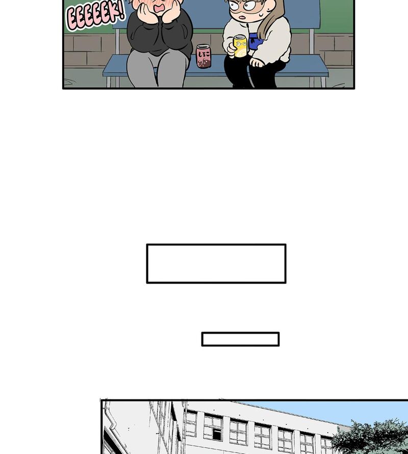 Koori No Jouheki 107 9