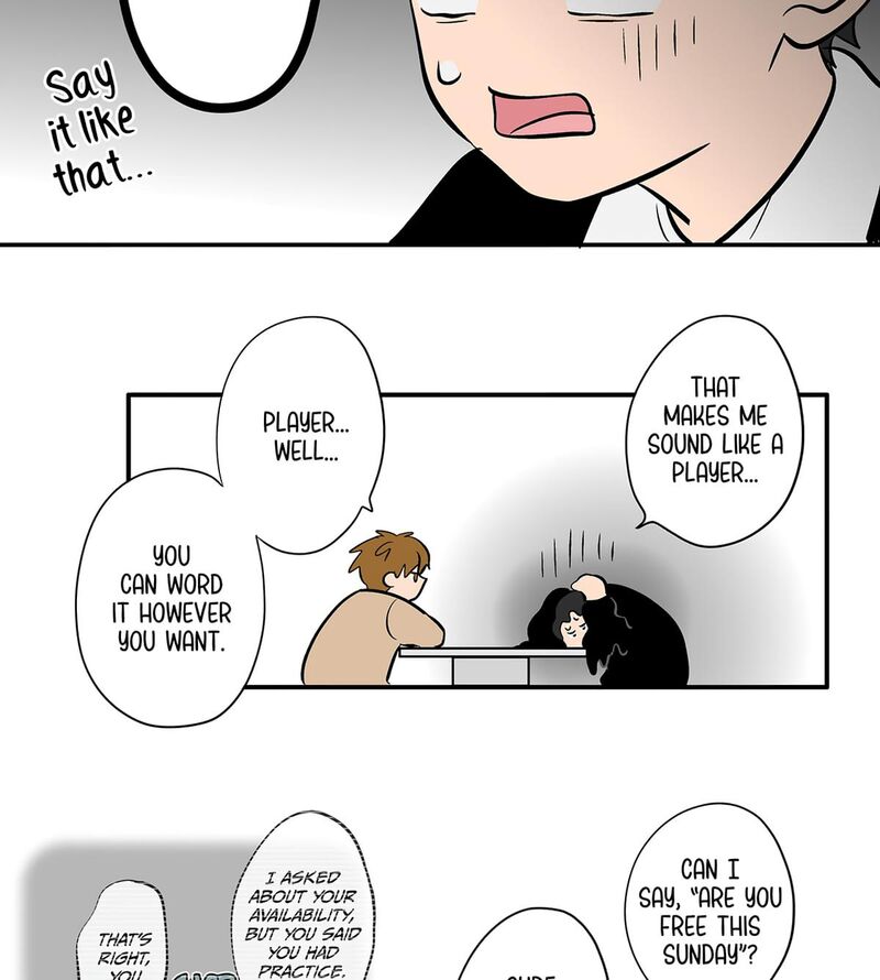 Koori No Jouheki 110 18