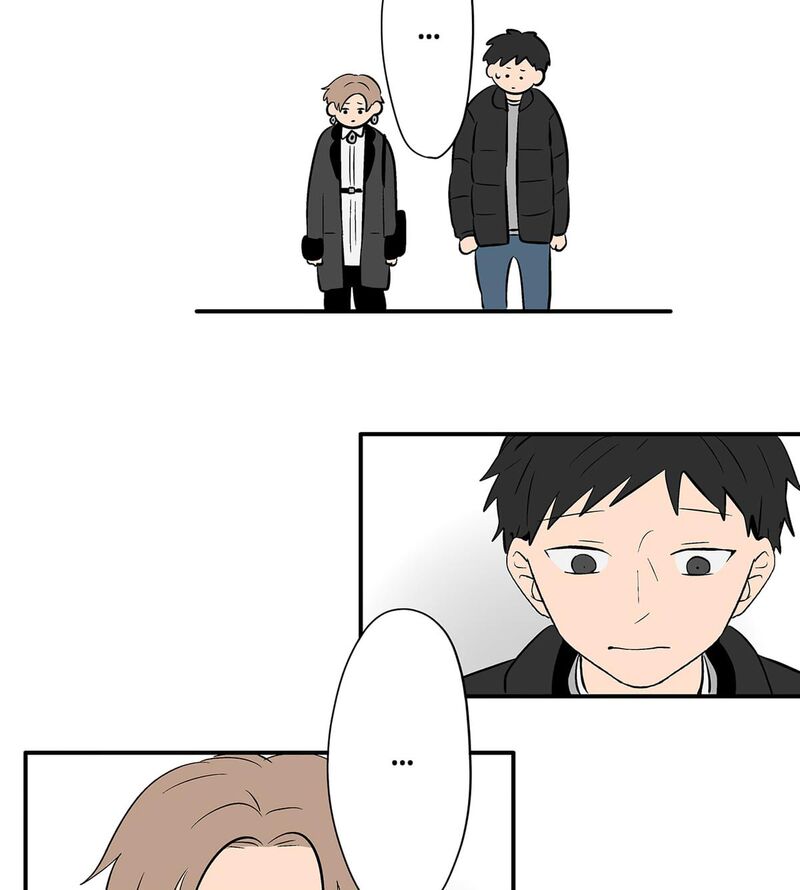 Koori No Jouheki 110 42