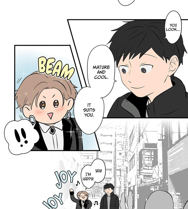 Koori No Jouheki 110 46