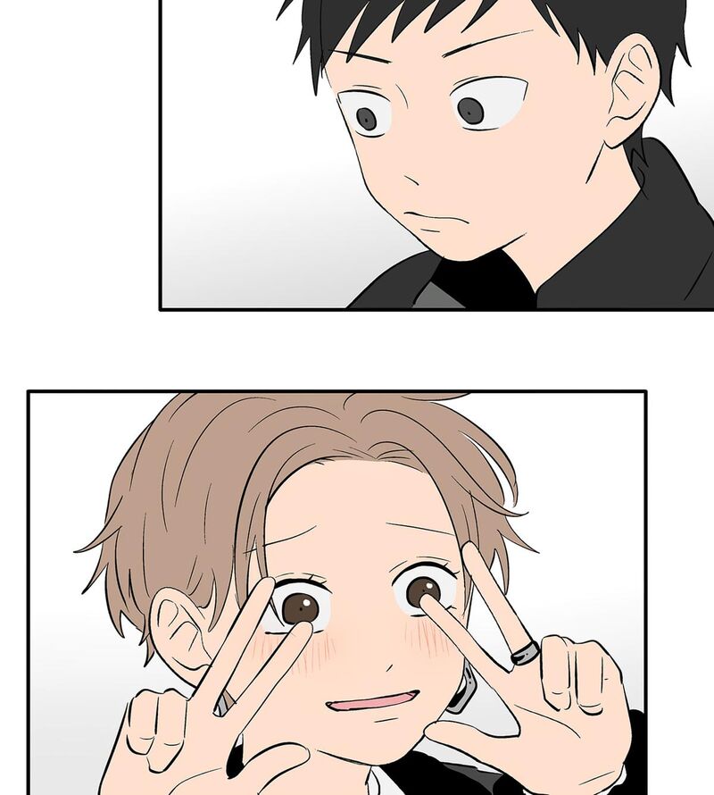 Koori No Jouheki 110 48