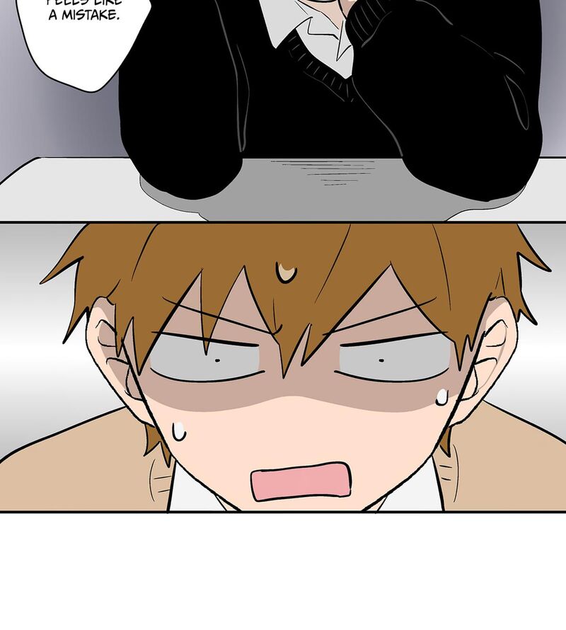 Koori No Jouheki 110 5