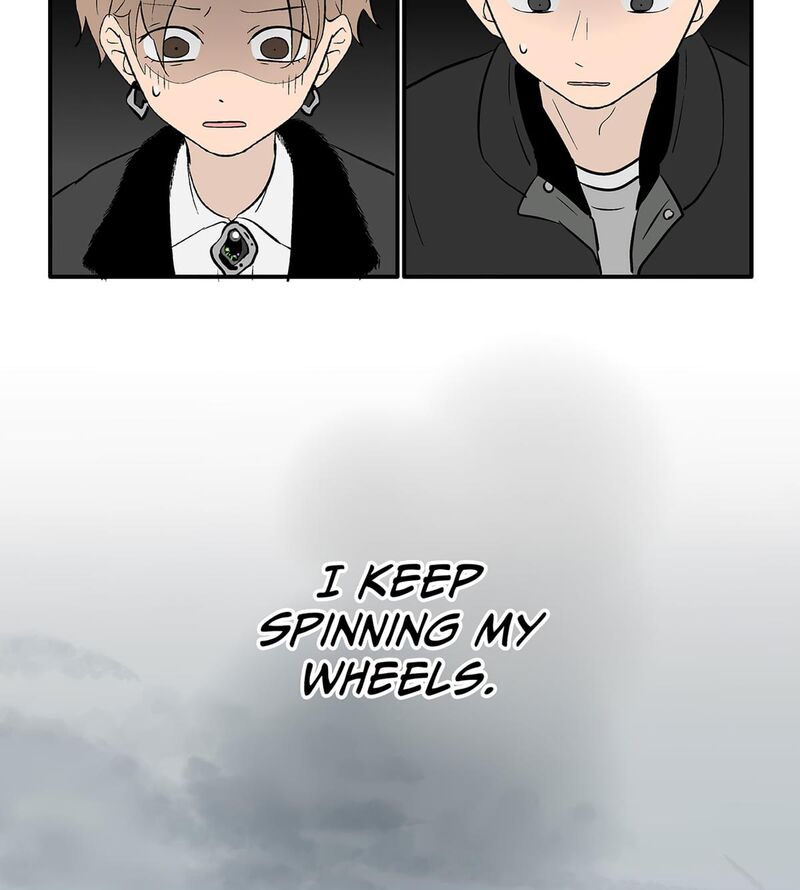 Koori No Jouheki 110 53