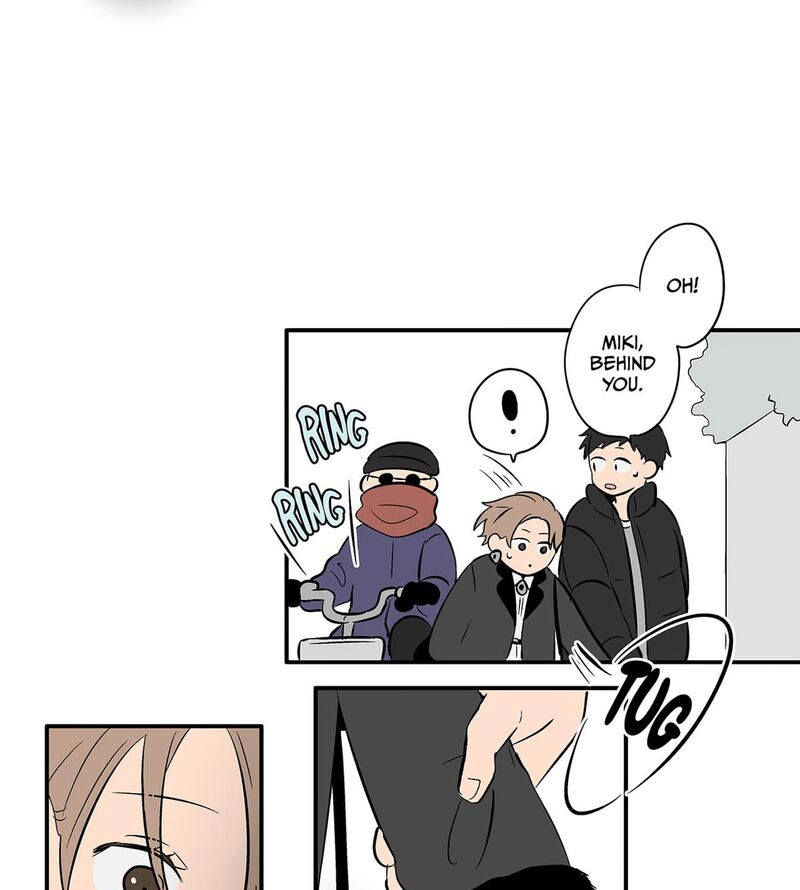 Koori No Jouheki 110 59