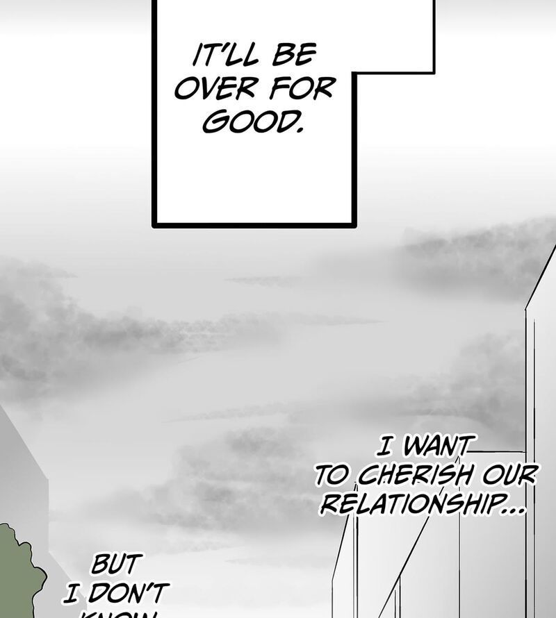 Koori No Jouheki 110 66