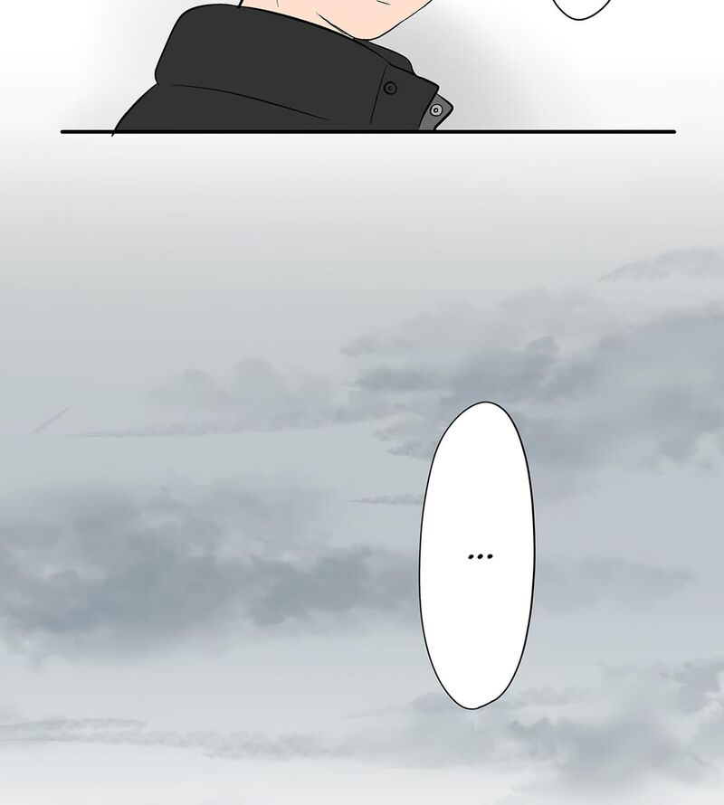 Koori No Jouheki 110 70