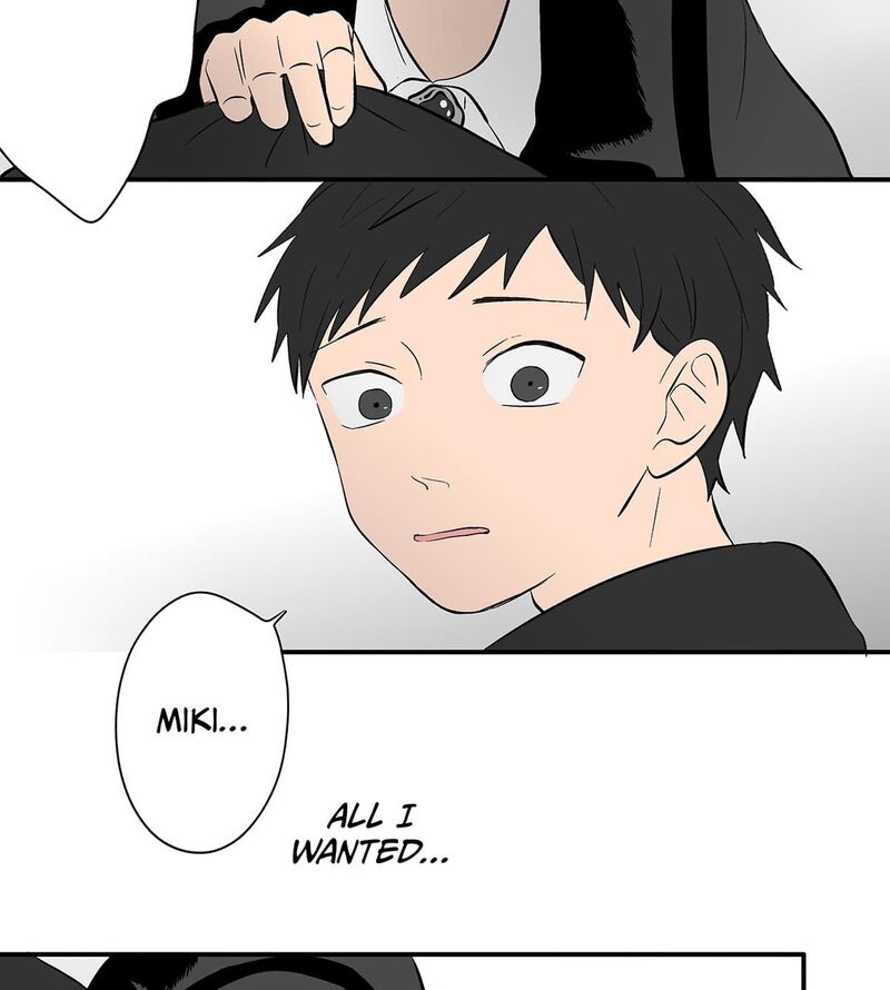 Koori No Jouheki 110 78