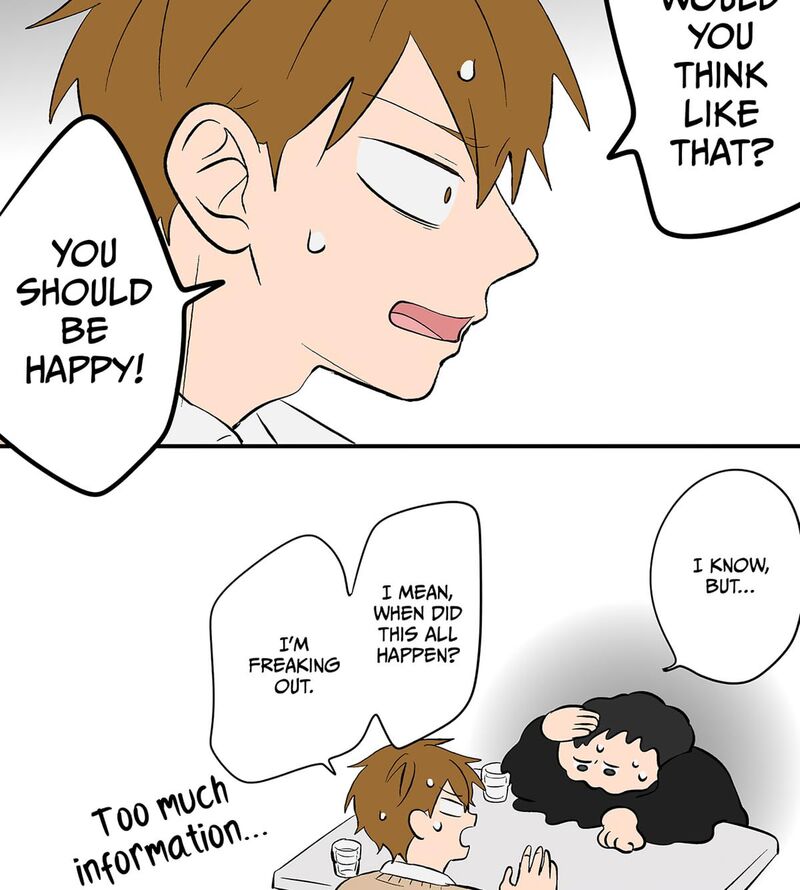 Koori No Jouheki 110 8