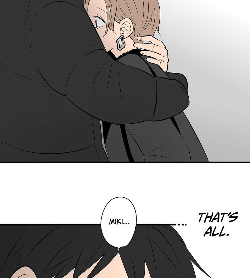Koori No Jouheki 110 80