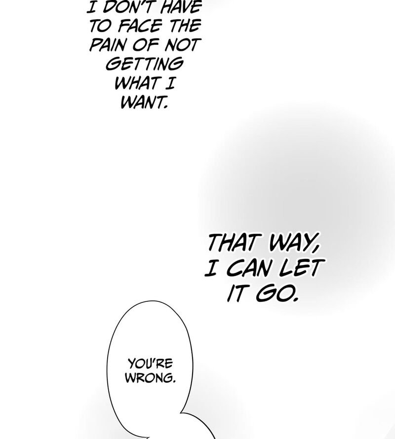 Koori No Jouheki 110 82