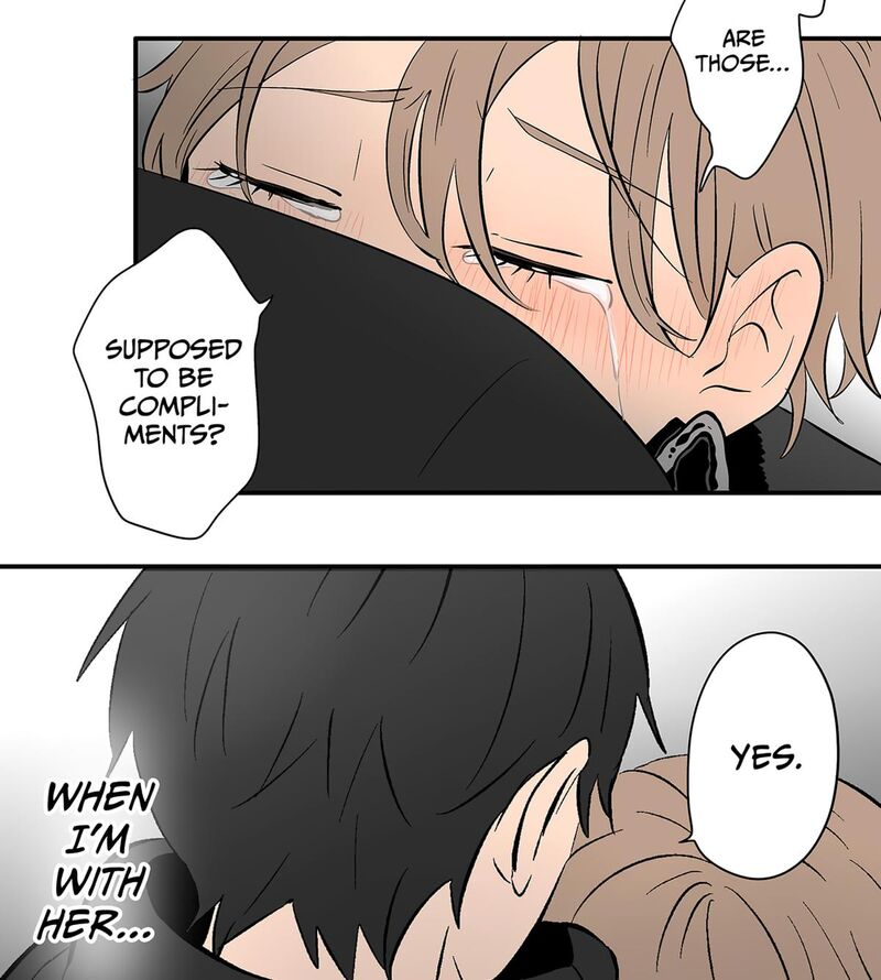 Koori No Jouheki 110 89
