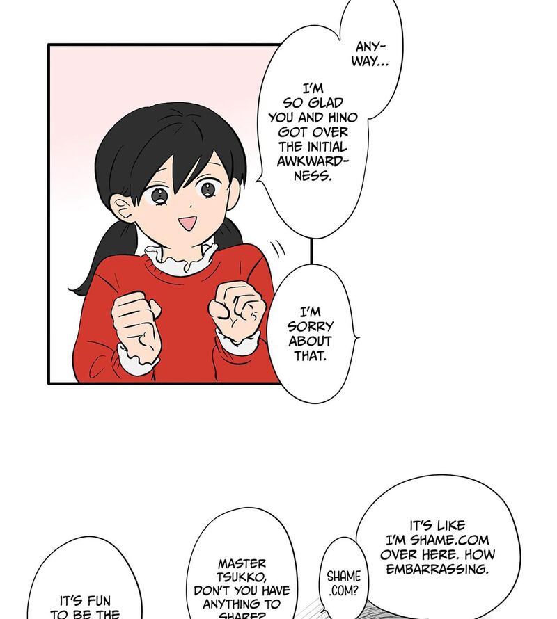 Koori No Jouheki 111 14
