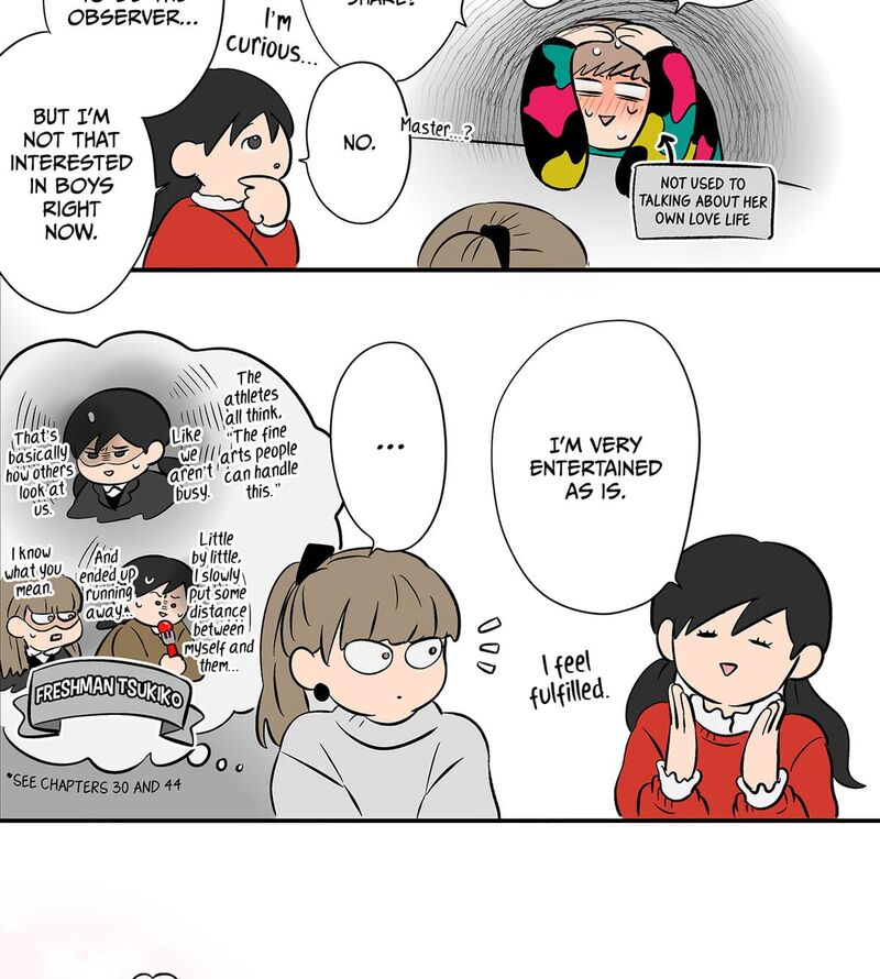 Koori No Jouheki 111 15