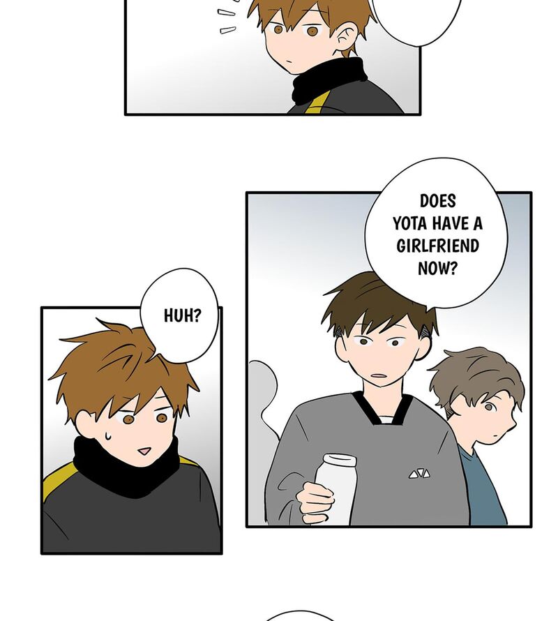 Koori No Jouheki 111 2