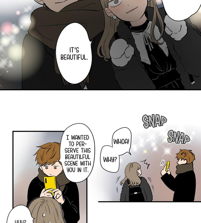 Koori No Jouheki 111 26