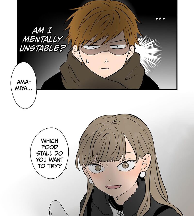 Koori No Jouheki 111 31