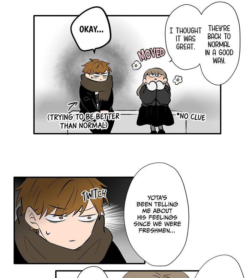 Koori No Jouheki 111 40