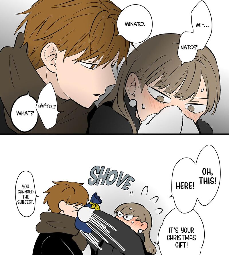 Koori No Jouheki 111 45