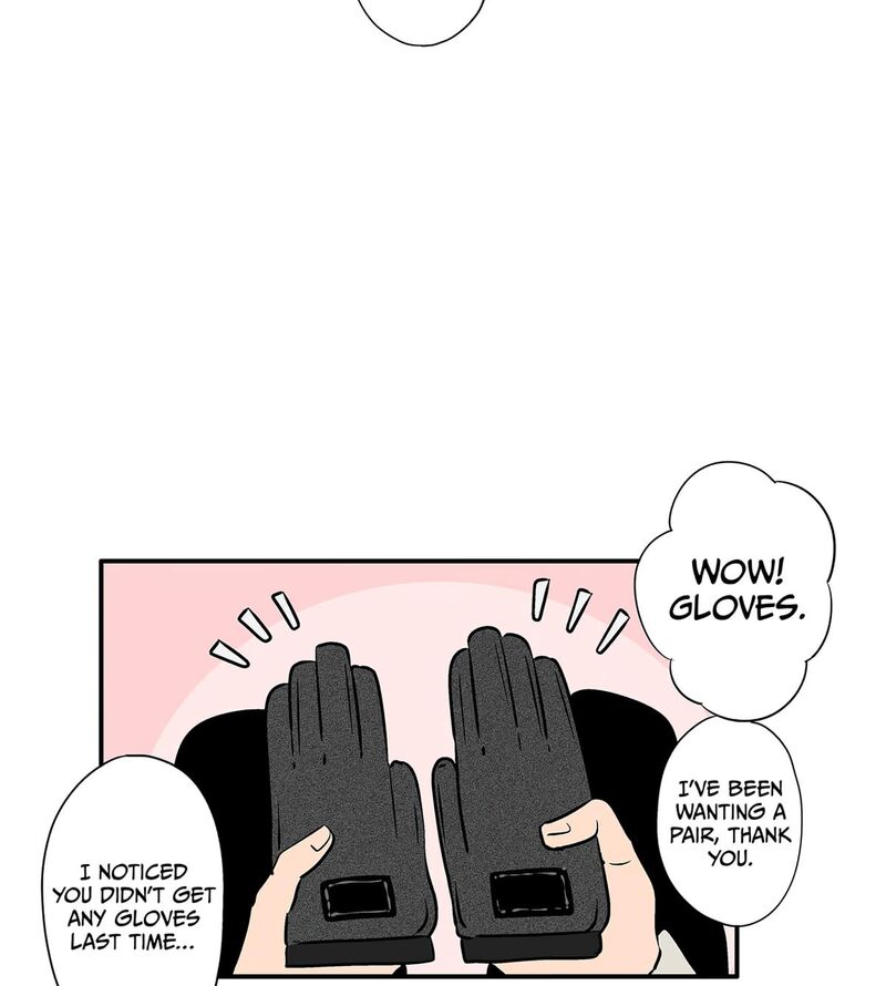 Koori No Jouheki 111 47