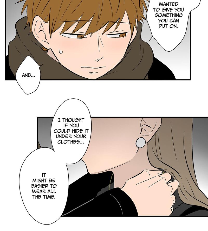 Koori No Jouheki 111 54