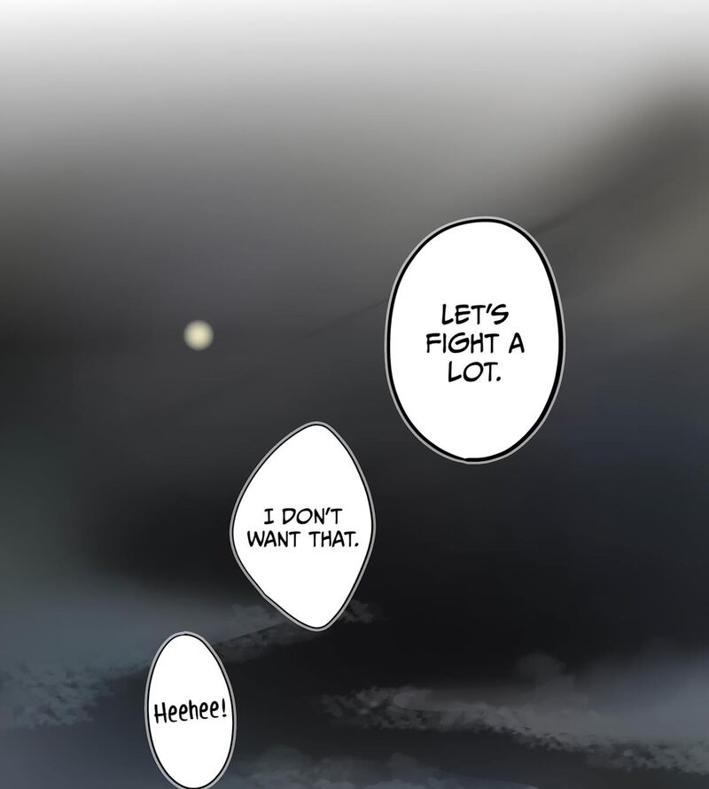 Koori No Jouheki 111 79