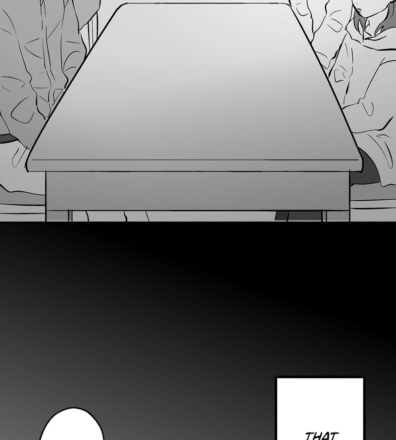 Koori No Jouheki 112 10