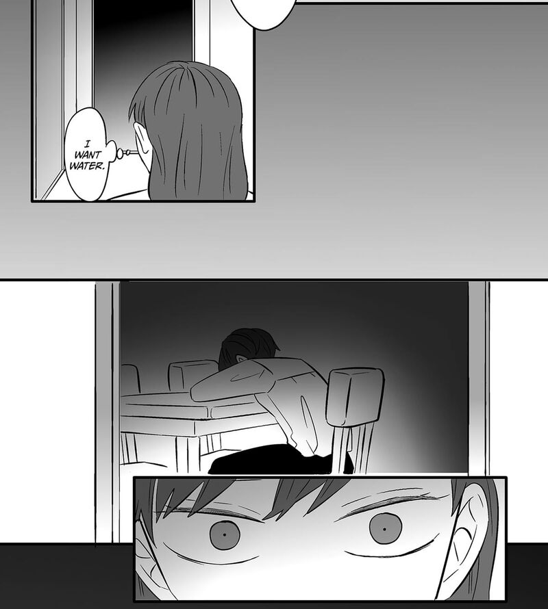 Koori No Jouheki 112 2