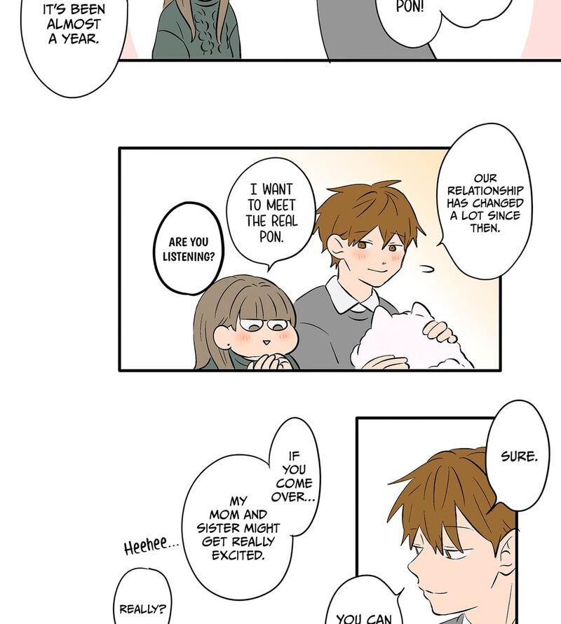 Koori No Jouheki 112 43