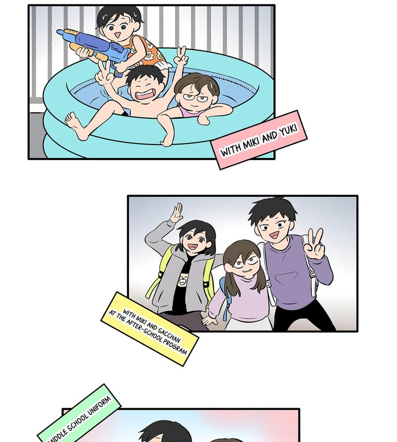 Koori No Jouheki 112 46