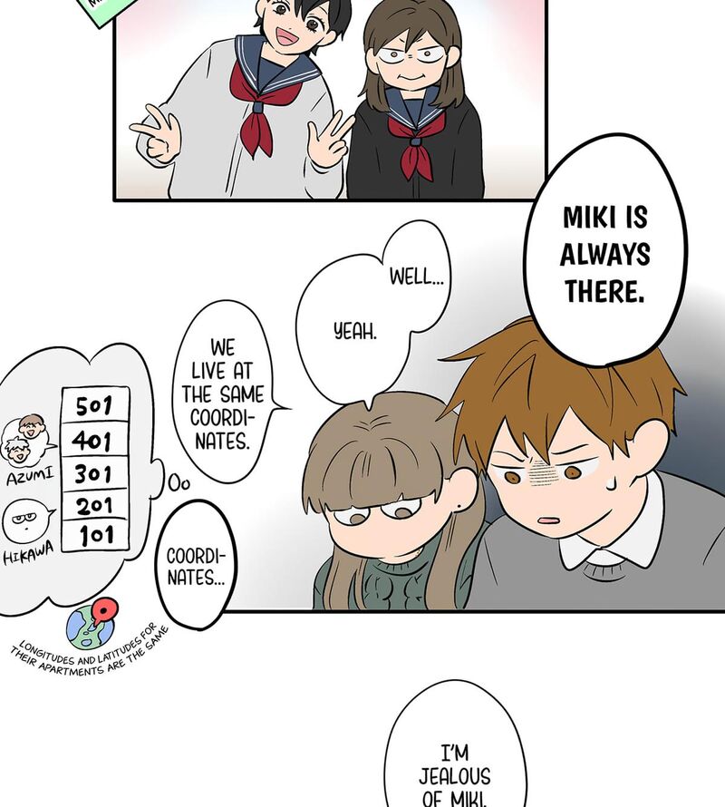 Koori No Jouheki 112 47