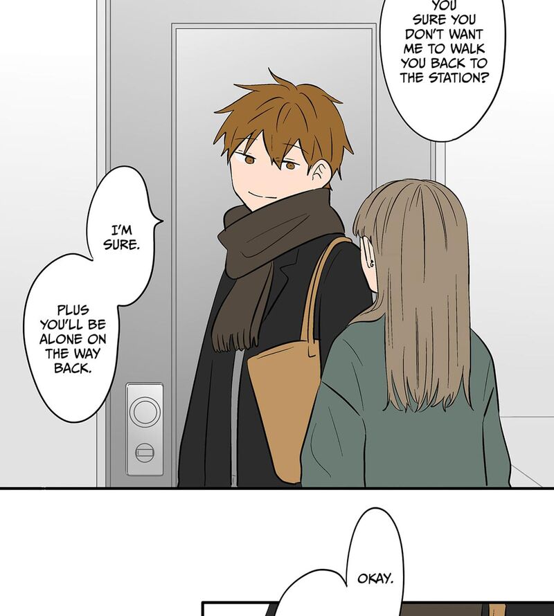 Koori No Jouheki 112 52