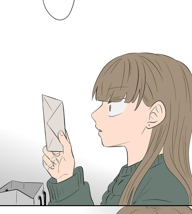 Koori No Jouheki 112 58