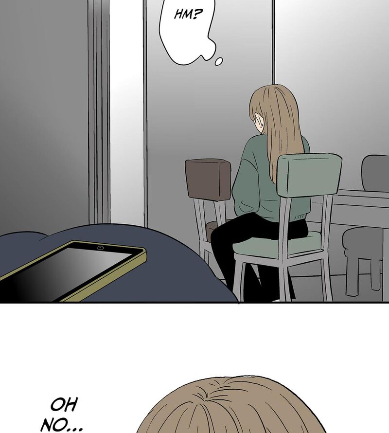 Koori No Jouheki 112 71