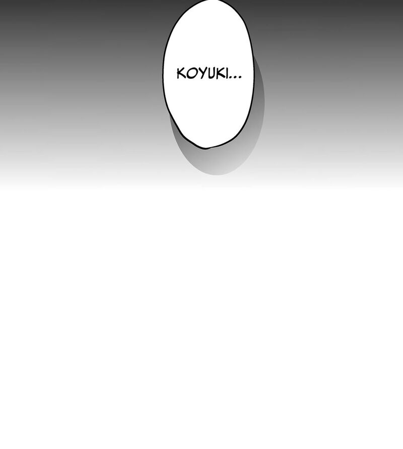 Koori No Jouheki 112 8