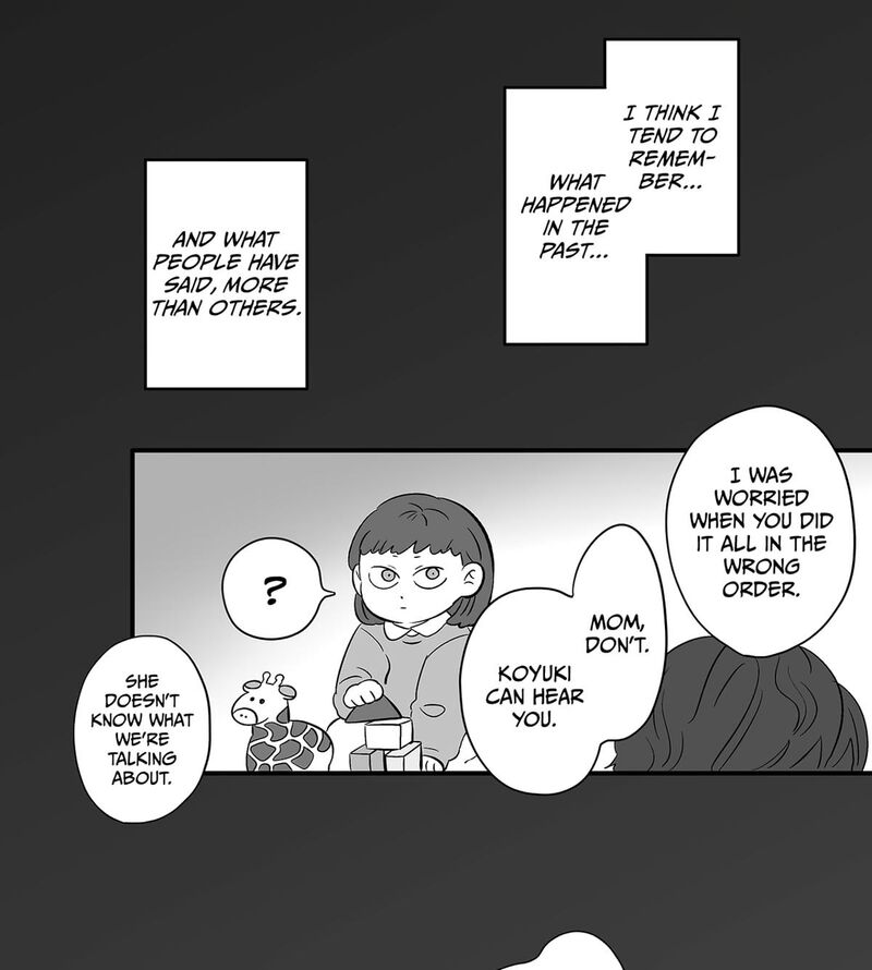 Koori No Jouheki 113 1