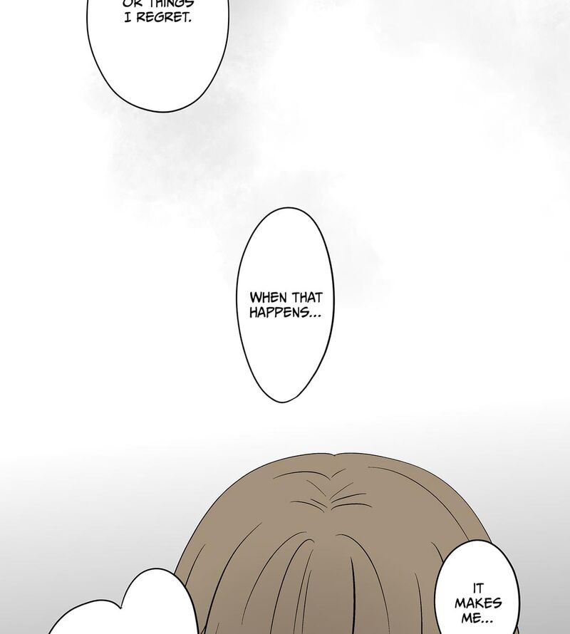 Koori No Jouheki 113 28