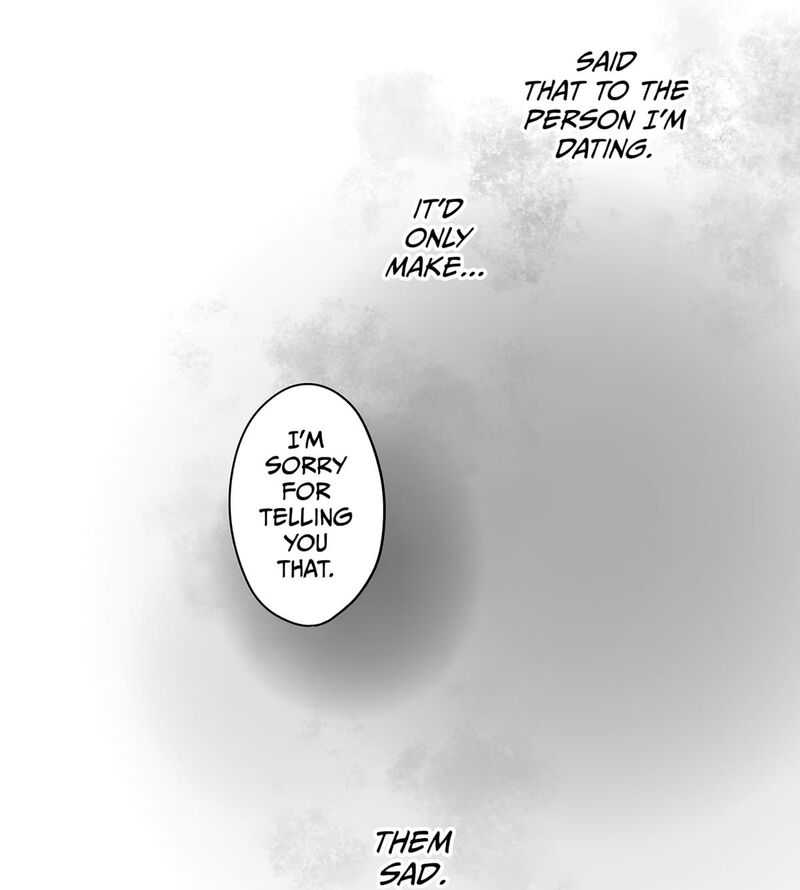 Koori No Jouheki 113 41