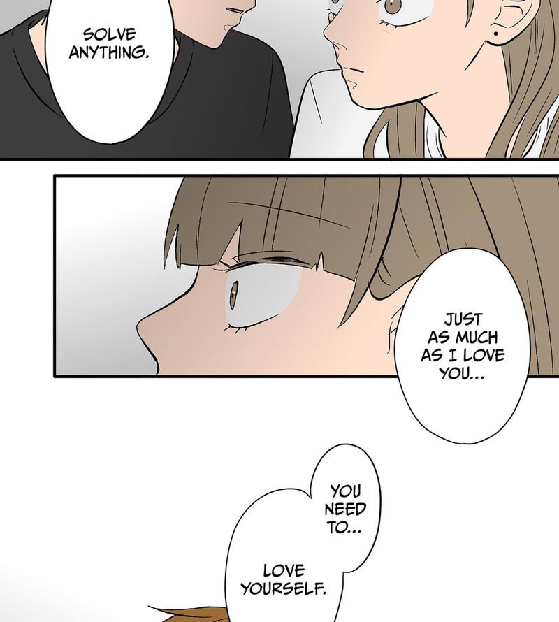 Koori No Jouheki 113 47