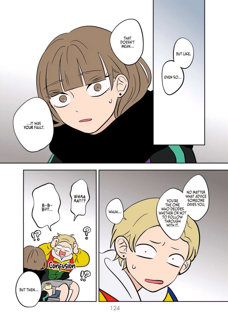 Koori No Jouheki 47 10