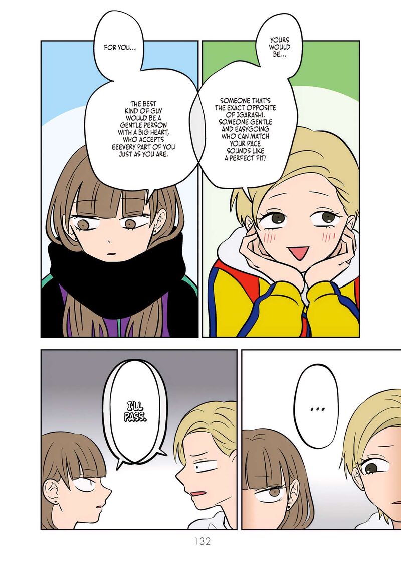 Koori No Jouheki 47 18