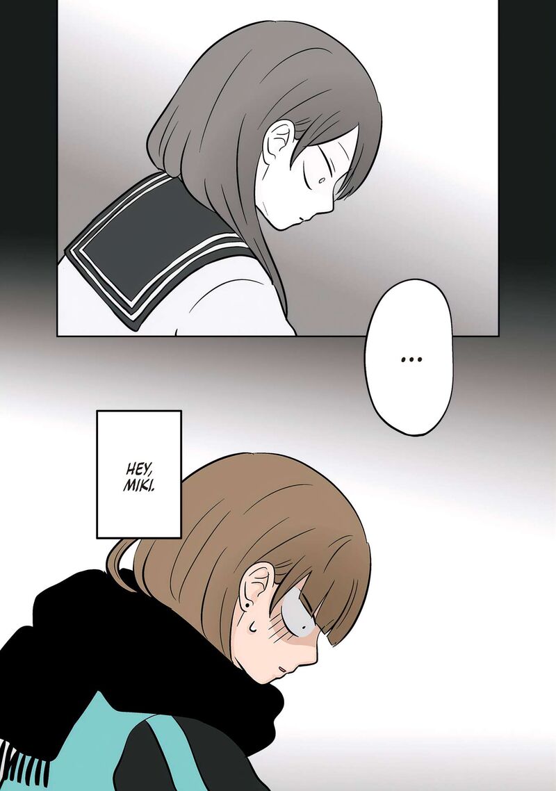 Koori No Jouheki 47 23