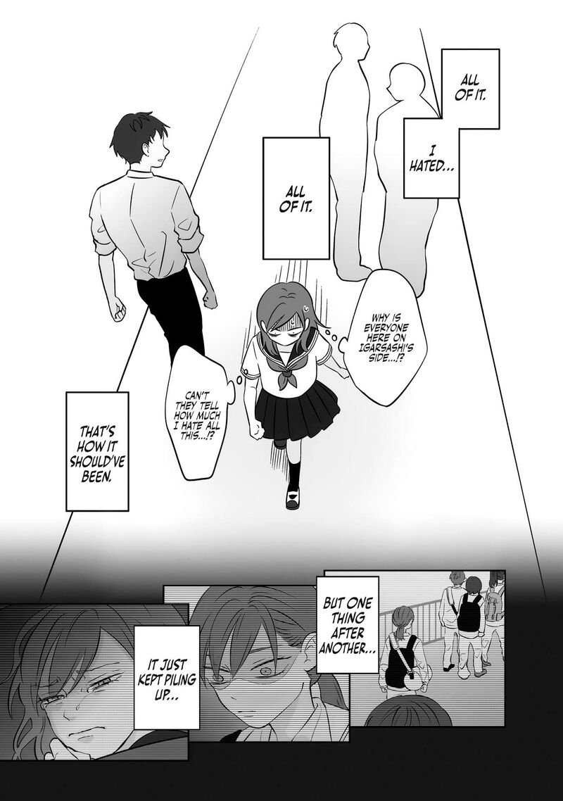 Koori No Jouheki 47 3