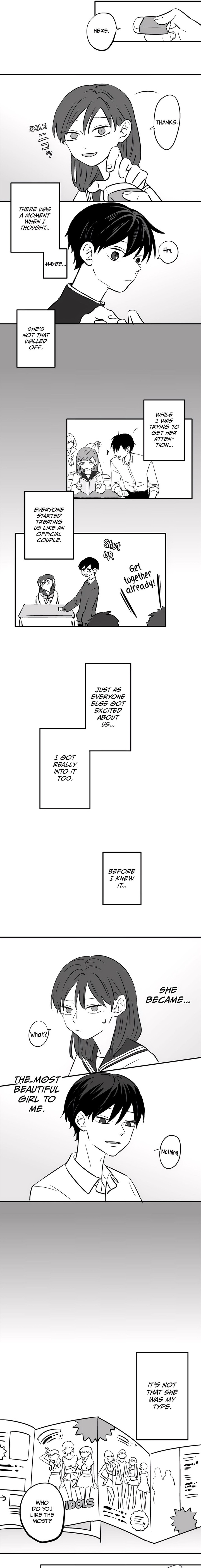 Koori No Jouheki 86 2