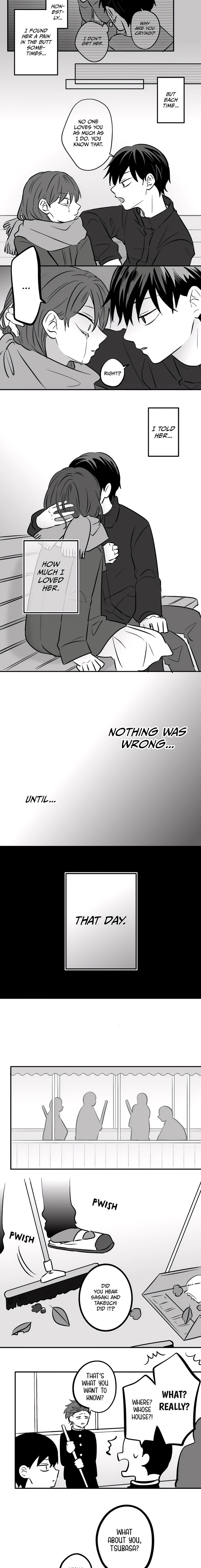 Koori No Jouheki 86 4