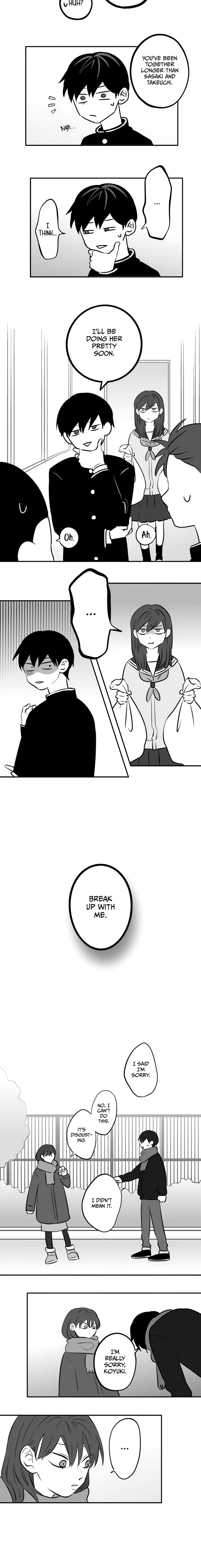 Koori No Jouheki 86 5